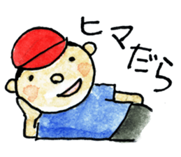 AsukeOwyama sticker #11150171