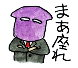 AsukeOwyama sticker #11150172