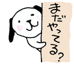 AsukeOwyama sticker #11150173