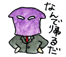 AsukeOwyama sticker #11150174