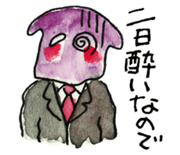 AsukeOwyama sticker #11150175