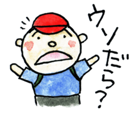 AsukeOwyama sticker #11150176