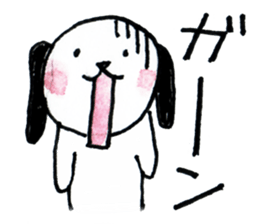 AsukeOwyama sticker #11150177