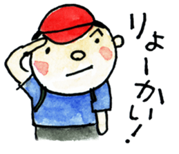 AsukeOwyama sticker #11150178