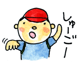 AsukeOwyama sticker #11150180