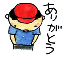 AsukeOwyama sticker #11150181