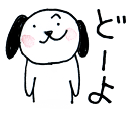 AsukeOwyama sticker #11150183