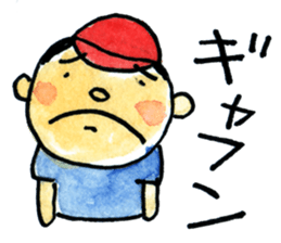 AsukeOwyama sticker #11150184