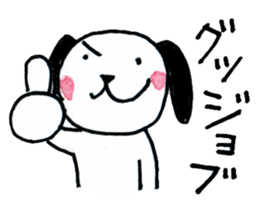 AsukeOwyama sticker #11150185