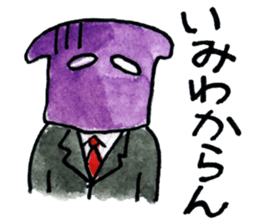 AsukeOwyama sticker #11150187
