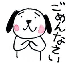AsukeOwyama sticker #11150189