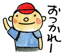 AsukeOwyama sticker #11150191