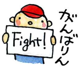AsukeOwyama sticker #11150192