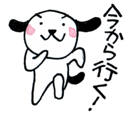 AsukeOwyama sticker #11150193
