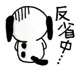 AsukeOwyama sticker #11150195