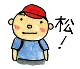 AsukeOwyama sticker #11150197