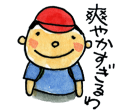AsukeOwyama sticker #11150198