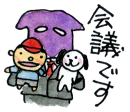 AsukeOwyama sticker #11150199