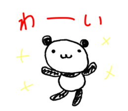 Hand-painted panda sticker #11150296