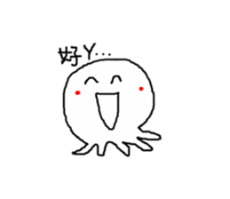 white taco sticker #11150334