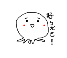 white taco sticker #11150336