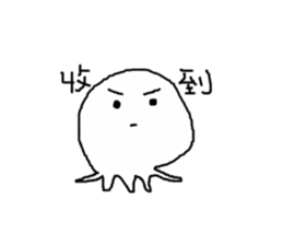 white taco sticker #11150338