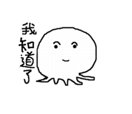 white taco sticker #11150340