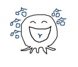 white taco sticker #11150344