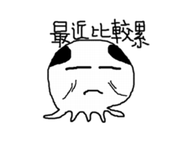 white taco sticker #11150349