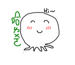 white taco sticker #11150350