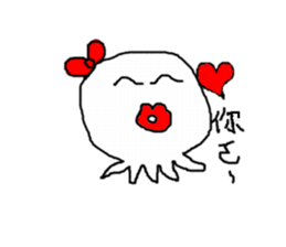 white taco sticker #11150354