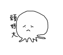 white taco sticker #11150356