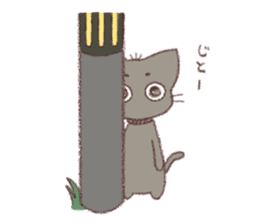 Cat story - crayon - sticker #11150360