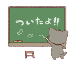 Cat story - crayon - sticker #11150379