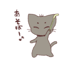 Cat story - crayon - sticker #11150383