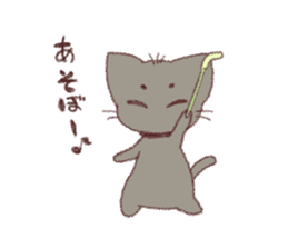 Cat story - crayon - sticker #11150383