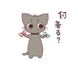Cat story - crayon - sticker #11150384