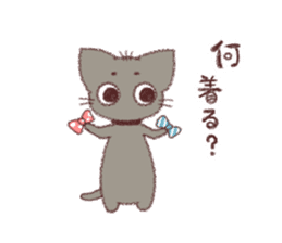 Cat story - crayon - sticker #11150384