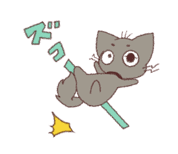 Cat story - crayon - sticker #11150392
