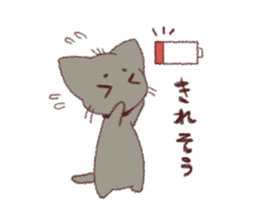 Cat story - crayon - sticker #11150393