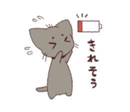 Cat story - crayon - sticker #11150393