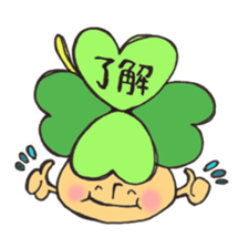 Mr. ladybug mushroom sticker #11150503