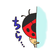 Mr. ladybug mushroom sticker #11150513