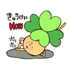 Mr. ladybug mushroom sticker #11150516