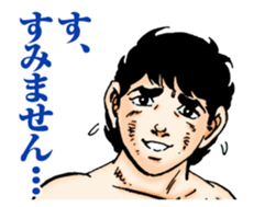 comic SURVIVAL Sticker vol.1 sticker #11150688