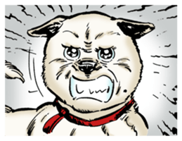 comic SURVIVAL Sticker vol.1 sticker #11150712