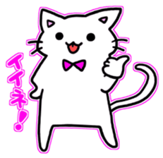 seven rainbow cats part6 sticker #11150933