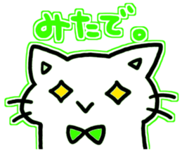 seven rainbow cats part6 sticker #11150937