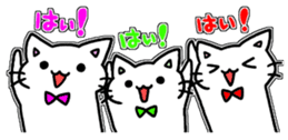 seven rainbow cats part6 sticker #11150954