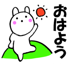 Large character Kansai dialect rabbit 5 sticker #11151040